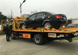 南京市24小时拖车服务