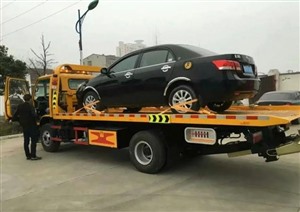全国24小时拖车救援