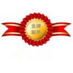 杭州兰博基尼壁挂炉服务电话全国统一24小时400服务热线