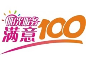 杭州三星冰箱维修|杭州三星冰箱服务电话