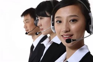 广州三星冰箱维修总部服务电话-24小时400客服中心