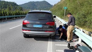 石家庄市桥东区24小时拖车