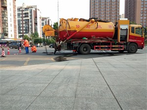 中山市开发区化粪池清理，高压车通渠明码标价