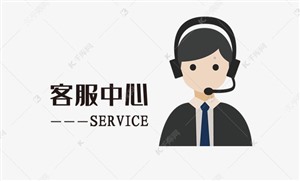 荣事达冰箱服务24小时热线(全国客服热线400)服务电话24