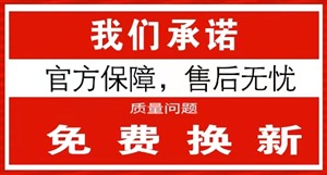 松下热水器全国24小时服务热线2022已更新（今日/更新）