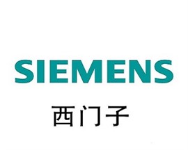 濮阳西门子冰箱24小时报修电话（华龙区网点）