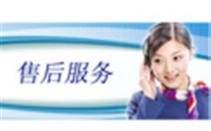 杭州史麦斯壁挂炉维修电话——全国统一服务中心  