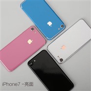 成都双流区苹果手机锁屏延迟？维修师傅说要这样做！
