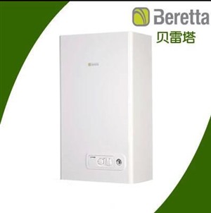 贝雷塔壁挂炉出现A06故障代码怎么办