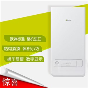 林内壁挂炉出现E2故障代码解决办法及原因解说