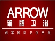  箭牌马桶服务电话（全国连锁）24小时400报修热线