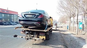 栾城县道路拖车救援电话-一键呼叫-附近拖车24小时服务