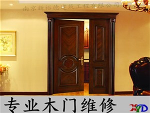 专业维修木门要多少钱？卫生间玻璃木移门更换吊轮滑轮
