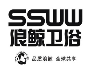 SSWW浪鲸人工400热线/浪鲸卫浴(座便器)维修电话