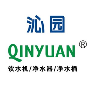 沁园净水器维修服务热线电话-北京维修服务中心热线电话