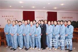 顺义保洁顺义保洁公司电话