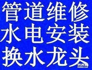 合肥市政管道清淤污水管道高压清洗管道清泥浆