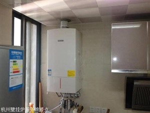 林内热水器全国服务电话（7*24小时站点）服务中心