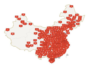 南京大金空调24小时服务电话(24小时)客服热线中心