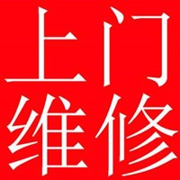 电路维修 电工上门维修水晶灯、吸顶灯、吊灯、射灯换修、筒灯换