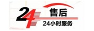 鞍山桑普太阳能维修热水器统一报修热线桑普服务