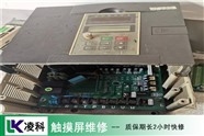 触控屏维修 GE显示屏维修故障代码