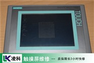 (BANNER触摸屏维修)死机维修 触摸不准