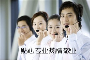 郑州万和燃气灶维修服务电话（24小时）故障报修中心客服热线