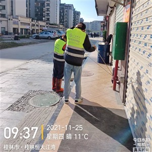 桂林地下消防水管漏水检测 金属管道漏水探测查漏价格