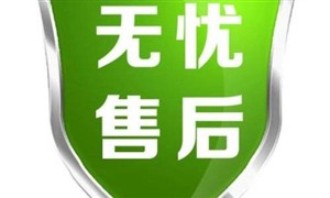 富士通中央空调维修客服受理/派单服务热线电话-号码2022已更新