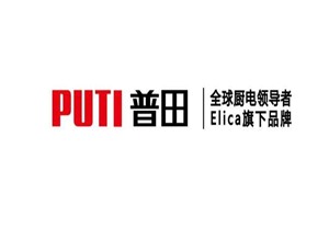 普田燃气灶*电话-普田服务中心