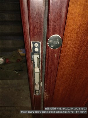安阳防盗门维修开锁换锁