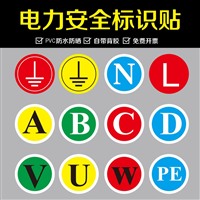 电路维修 各种复杂问题检修电路安装