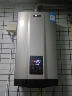 万和热水器维修电话-万和全国服务故障24小时咨询报修中心