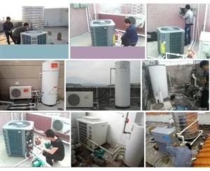 中广欧特斯空气能服务电话/全国24小时报修中心