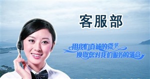  郑州大金中央空调服务电话\大金中央空调维修服务中心
