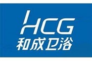  HCG卫浴维修电话400—和成智能座便器中心