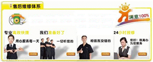   郑州菲斯曼燃气壁挂炉维修电话(各区)24小时报修热线