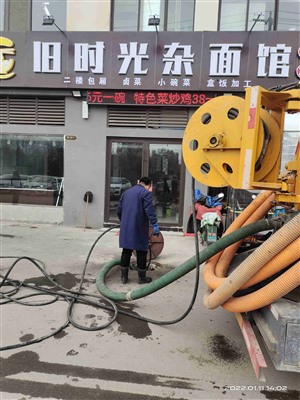 淮北下水道疏通清淤、学校，医院，工厂，随叫随到