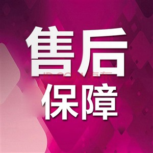 西安徳兆燃气灶电话(全国服务)24小时维修客服热线