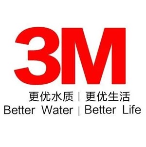 《北京3M》3M软水机、3M净水器