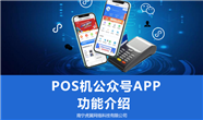 2023年做支付如何展业，不如做自己的平台-把操作权掌握