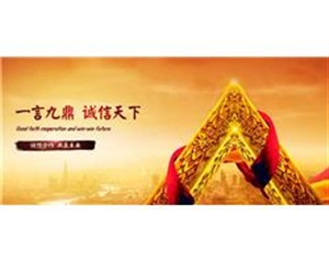 大连夏普电视机服务丨全国统一维修400客服中心