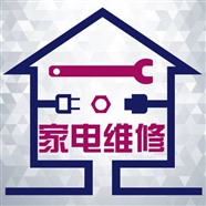 陕州换水龙头换阀门换角阀：陕州哪有检测水管漏水的电话