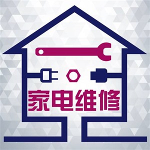 南阳水管马桶维修电话：南阳哪有通下水道的电话