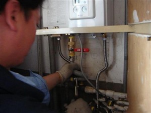 西安法罗力热水器维修24小时400服务电话