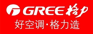 淄博格力中央空调维修服务电话/各区联保统一报修中心 