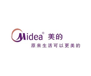淄博美的空气能维修服务电话-美的各区24小时报修中心