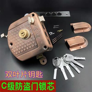 慈溪汽车钥匙芯片解码就找高科技