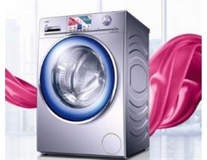 湖州美的洗衣机服务热线2022已更新(市区/派单)